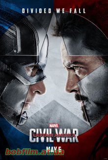 Первый мститель: Противостояние / Captain America: Civil War (2016)